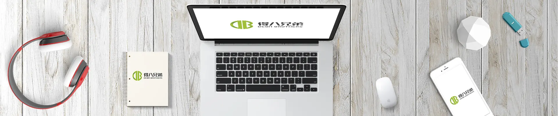 Déan Teagmháil Linn