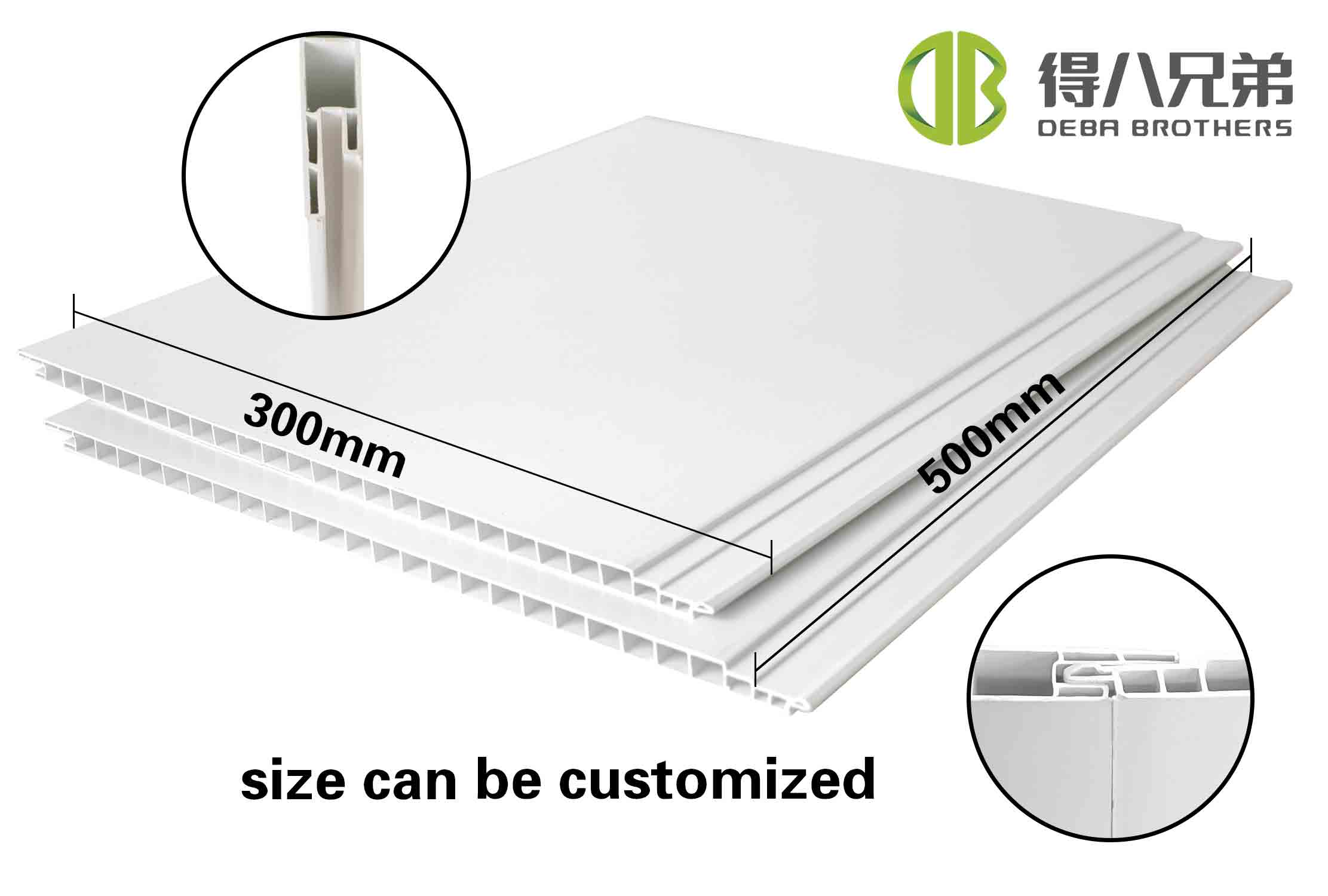 Painéil Uasteorainn PVC